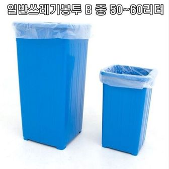 제이큐 비닐봉투 쓰레기봉투 B 중 100장