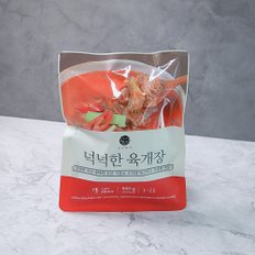 [근사한끼] 넉넉한 육개장 840g 1팩