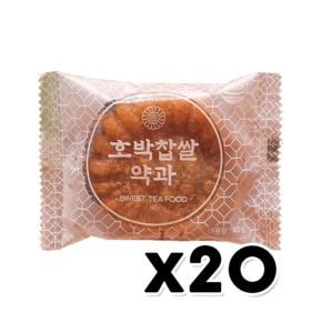 한울제과 호박찹쌀약과 디저트간식 40g x 20개