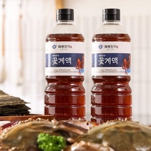 해동찬가 프리미엄 꽃게액 1050ml x 1병