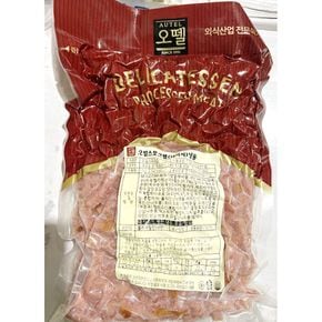 스모크햄 냉동 0.8cm 쵸핑 1Kg/대용량햄/1KG/가공햄/업소용햄/가공//급식/빅스모크햄/실속/급식용