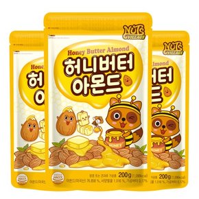 넛츠빌리지 허니버터 아몬드 200g 3개