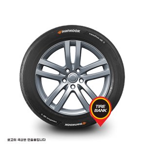 한국타이어 한국 Ventus air S 245/45R20 103W 전국무료장착 H472 흡음재 245 45 20 4P