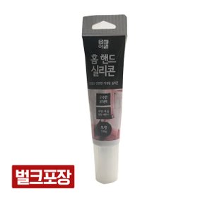 바이오홈 실리콘 투명 100ml (벌크포장)