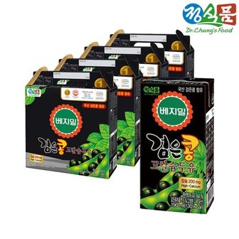 베지밀 검은콩 두유 고칼슘 190mlx80팩