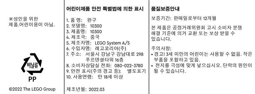 상품 이미지1