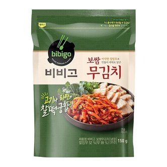 신세계라이브쇼핑 [CJ][G] 비비고 보쌈무김치 150g