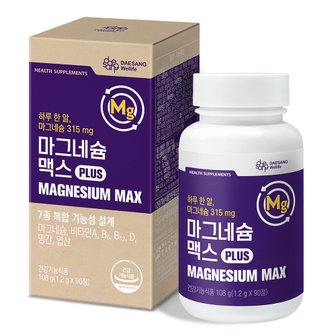 대상웰라이프 마그네슘 맥스 1.2 g×90정 /90일분