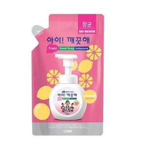 아이깨끗해핸드워시리필 상큼한레몬 200ml CJ라이온