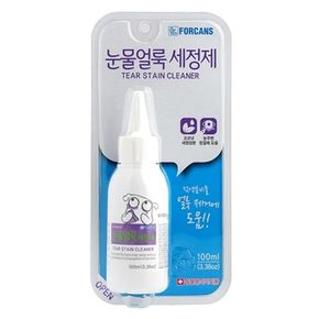 강아지 고양이 눈물 얼룩 세정제 클리너 100ml