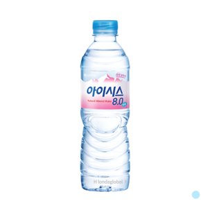 아이시스 휴대용 생수 호텔 세미나 행사 300ml 40개