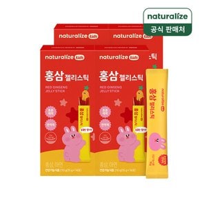 홍삼 젤리스틱 젤리스틱 14포 4박스 / 달콤한딸기맛