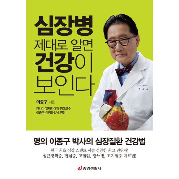 확대된 대표 default