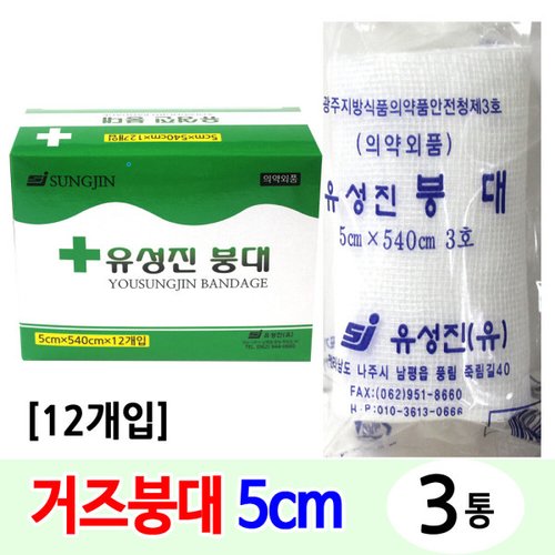 상품이미지1
