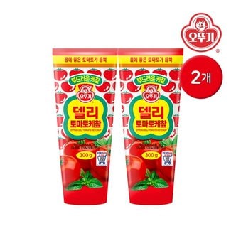 오뚜기 부드러운 델리 토마토케찹 300g 2개_P353888148