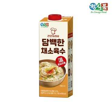 베지밀 정식품 간단요리사 담백한 채소육수 950mlx12팩_P330625471