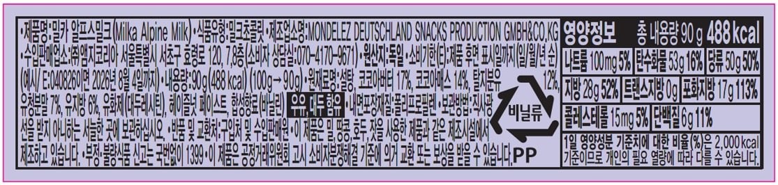 상품 이미지1