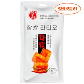 찹쌀 라티아오 60g 라티오 쫀드기 마라간식 안주 중국간식