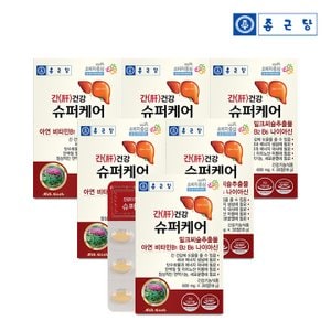 종근당 간건강 슈퍼케어 600mgX30정 6세트 (6개월분)