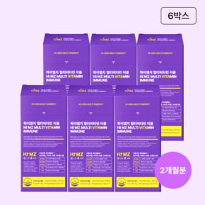 하이엠지 멀티비타민 이뮨 세븐베리맛 올인원 종합비타민 밀크씨슬 간건강 10포 6박스 2개월분