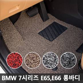 BMW 롱바디 코일매트 맞춤형 카매트 7시리즈 E65 E66