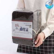 바다씨쌀롱 진도 명품 곱창김 50매 175g이상  프리미엄 등급 24년11월햇김