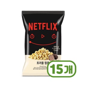 넷플릭스 트러플팝콘 봉지스낵 85g x 15개