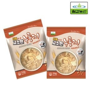 칠갑 더욱 고소한 누룽지 3kg x2개