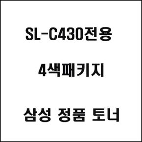 삼성 레이저프린터 SL-C430 토너 4색세트 (S11357719)