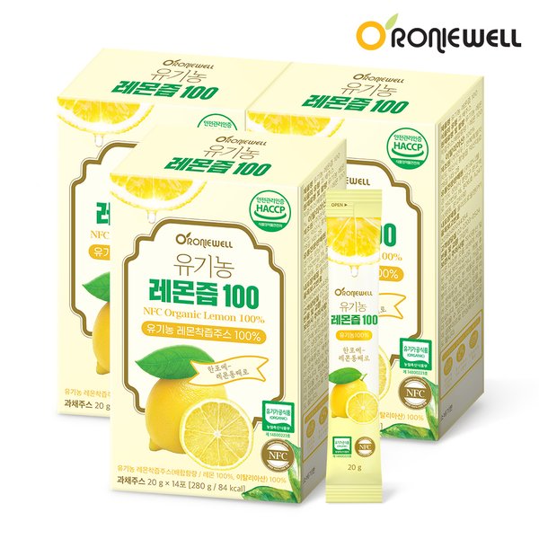 유기농 레몬즙 100 14포 x 3개 (총 42포)