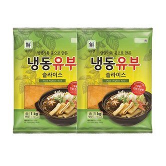 대림선 [대림냉동] 냉동유부슬라이스 1,000g 2개