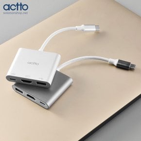 엑토 트리플 타입C 멀티 허브 TC-25 충전PD HDMI USB 3가지기능을 한꺼번에