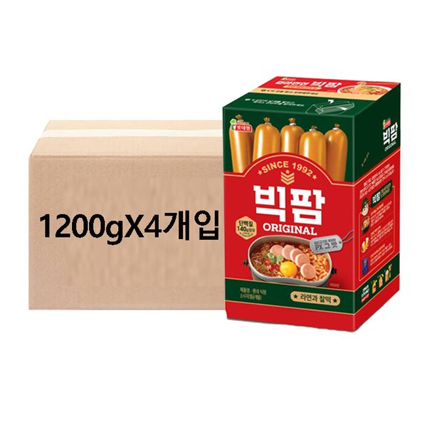 확대된 대표 상품이미지1