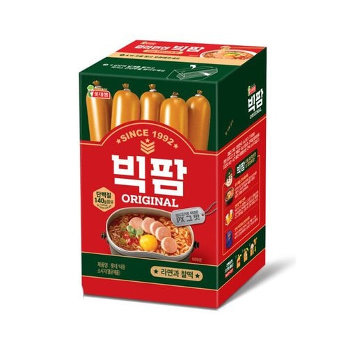 상품이미지2
