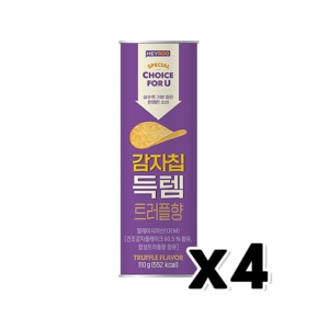 헤이루 감자칩득템 트러플향 스낵과자 110g x 4개