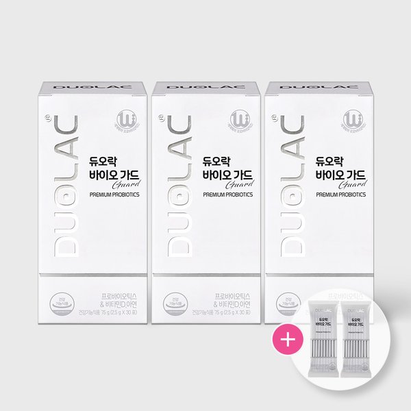 바이오가드 30포(30일분) 3개 / 패밀리 유산균 프로바이오틱스 + 10일분 추가증정