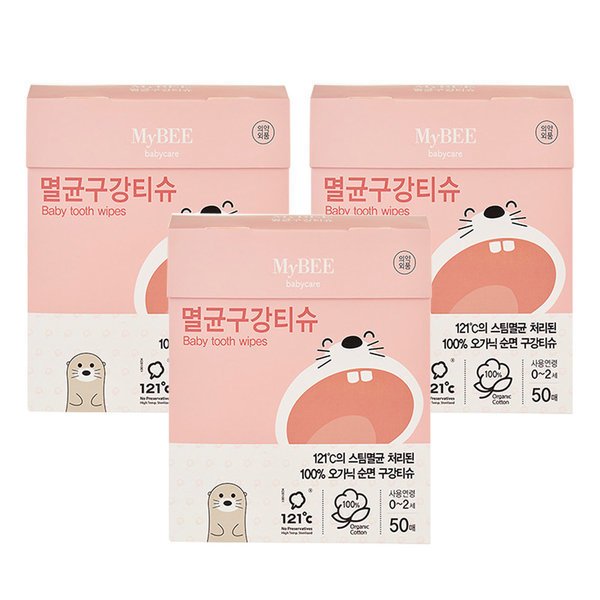 확대된 대표 상품이미지1