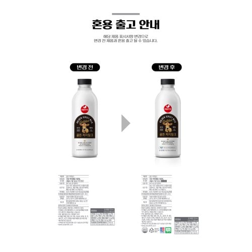 상품 이미지2