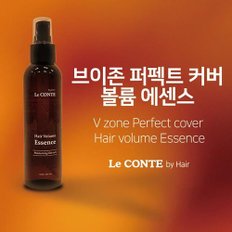 [2+2]르꽁뜨 바이 헤어 퍼퓸 볼륨 픽서 에센스 150ml