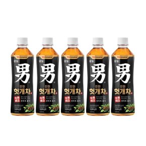 광동 더 진한 헛개차 500mL x 20개 헛개수 보리음료W