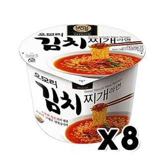  오모리 김치찌개라면 큰컵 150g x 8개