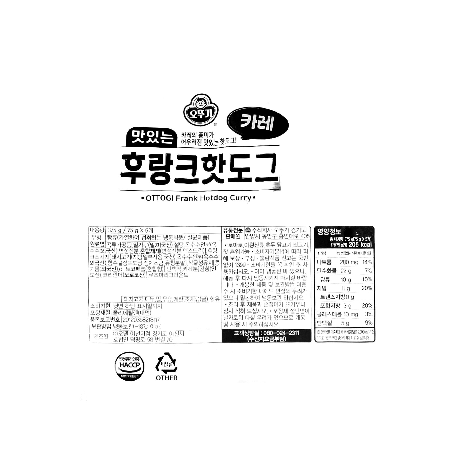 상품 이미지1