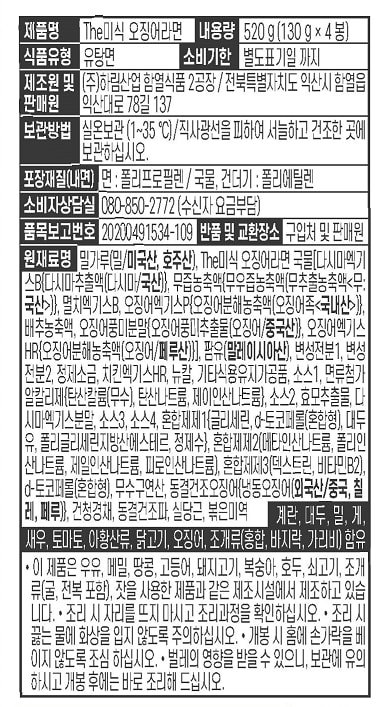 상품 이미지1