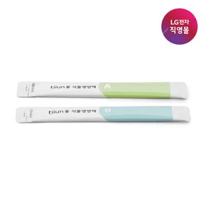 [LG전자 직영][택배배송] 틔운 식물영양제 패키지 LVT03 (오브제컬렉션 호환)
