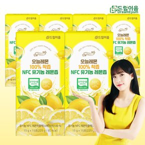 오늘레몬 100% 착즙 NFC 유기농 레몬즙 레몬수 15포 x 6박스