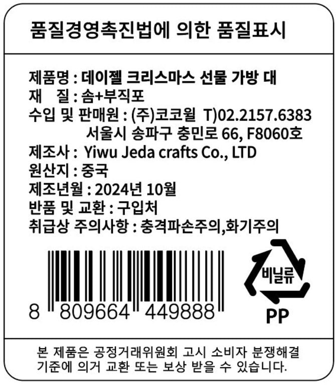 상품 이미지1