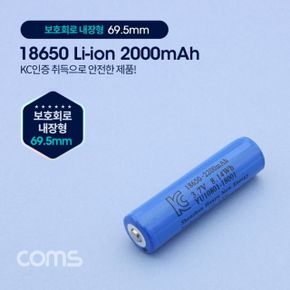 Coms 충전지 리튬이온 배터리 KC 18650 2200mAh