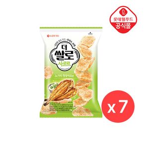 [롯데] 더쌀로 사르르 노가리 청양마요맛 50g X 7개입[34755507]