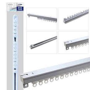 알루미늄 커튼레일 1.8m 샤워커튼 암막 설