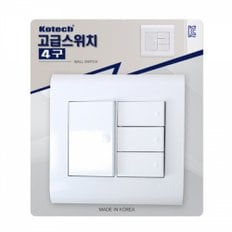 제이큐 코텍 고급스위치 4구